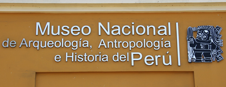 National Museum of Archaeology, Anthropology & History of Peru, Lima Attractions - My Peru Guide